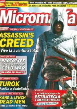 MicroManía