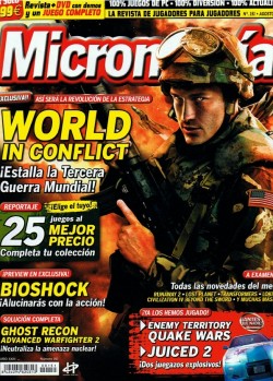 MicroManía n&deg; 151