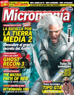 MicroManía