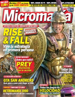MicroManía