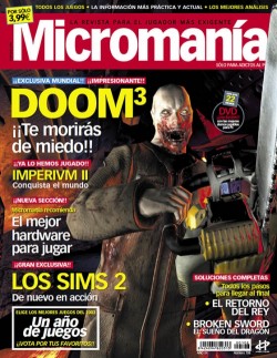 MicroManía n&deg; 108