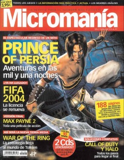 MicroManía n&deg; 106