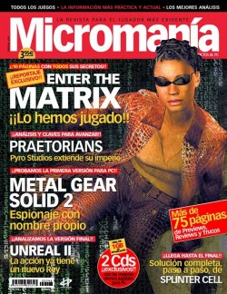 MicroManía n&deg; 98