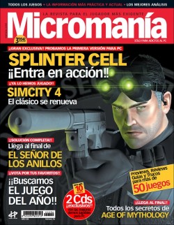 MicroManía n&deg; 96