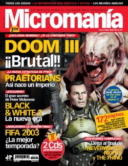 MicroManía n&deg; 94
