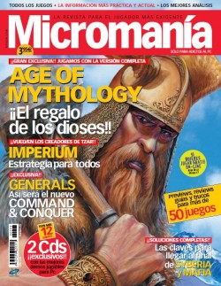 MicroManía n&deg; 93