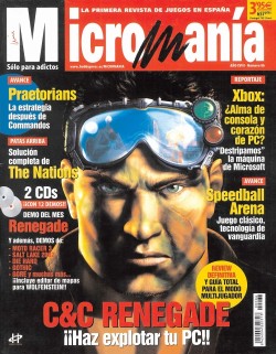 MicroManía n&deg; 86