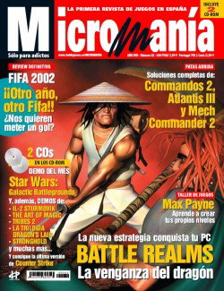 MicroManía n&deg; 82