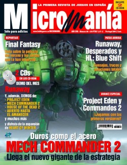 MicroManía