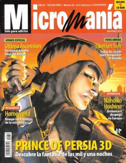 MicroManía n&deg; 58