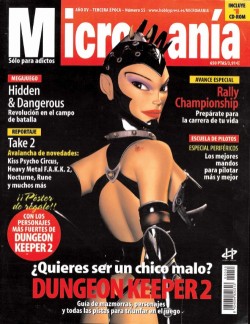 MicroManía n&deg; 55