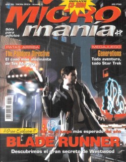 MicroManía n&deg; 31
