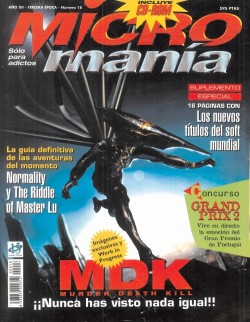 MicroManía n&deg; 18