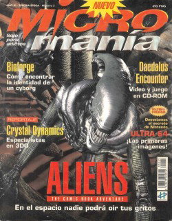 MicroManía n&deg; 5