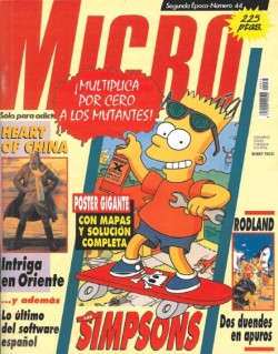 MicroManía n&deg; 44