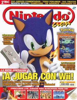 Nintendo Acción n&deg; 167