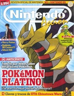 Nintendo Acción n&deg; 198
