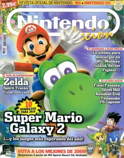 Nintendo Acción n&deg; 207