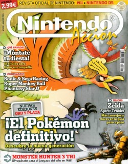 Nintendo Acción n&deg; 208