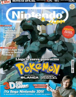 Nintendo Acción n&deg; 220