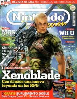 Nintendo Acción n&deg; 225