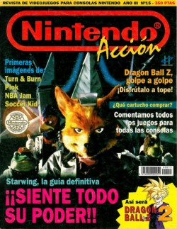 Nintendo Acción n&deg; 15