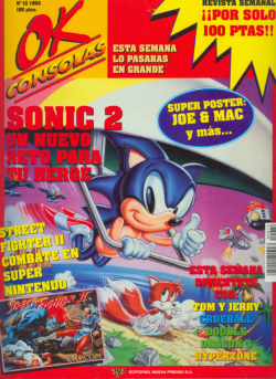 OK Consolas n&deg; 12