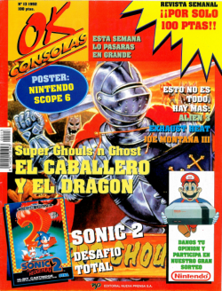 OK Consolas n&deg; 13
