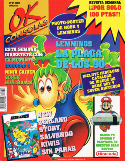 OK Consolas n&deg; 14
