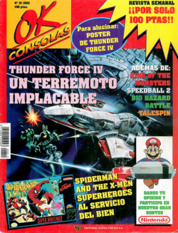 OK Consolas n&deg; 15