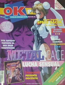 OK PC n&deg; 18