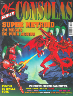 OK Super Consolas