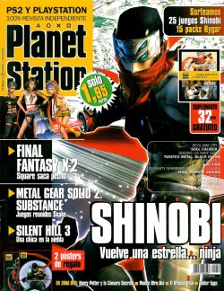 PlanetStation n&deg; 53