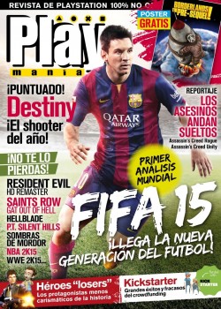 PlayMania n&deg; 191