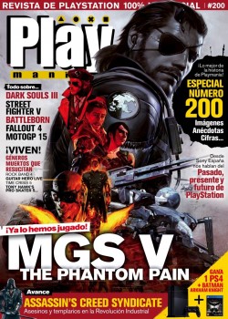 PlayMania n&deg; 200