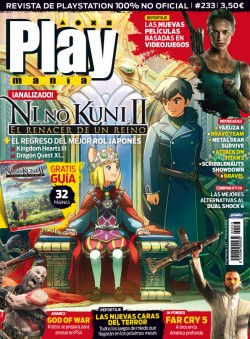 PlayMania n&deg; 233