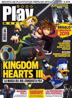 PlayMania n&deg; 242