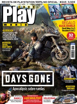 PlayMania n&deg; 245