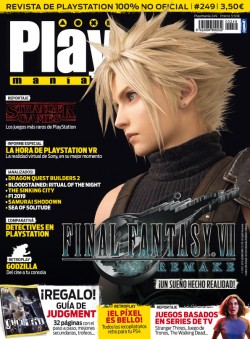 PlayMania n&deg; 249