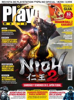 PlayMania n&deg; 256