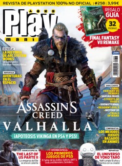 PlayMania n&deg; 258
