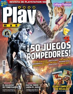 PlayMania n&deg; 162