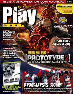 PlayMania n&deg; 160