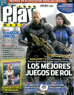 PlayMania n&deg; 159