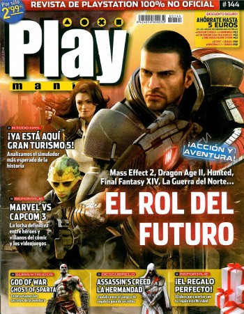 PlayMania n&deg; 144