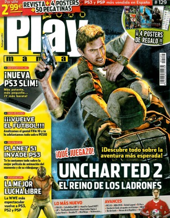 PlayMania