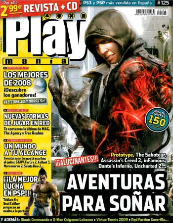 PlayMania n&deg; 125