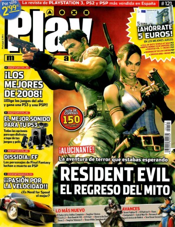 PlayMania n&deg; 121