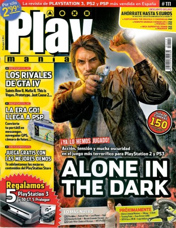 PlayMania