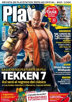PlayMania n&deg; 221